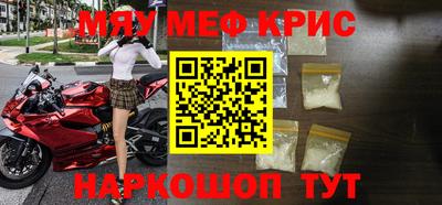 героин Гусиноозёрск