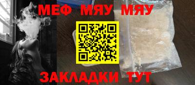 героин Гусиноозёрск