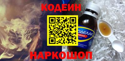 спиды Гусев