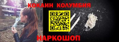 спиды Гусев