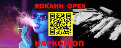 спиды Гусев
