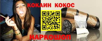 спиды Гусев
