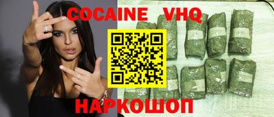 спиды Гусев