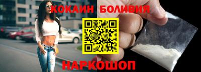 героин Гусиноозёрск