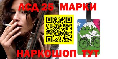 соль курить ск Гусь-Хрустальный