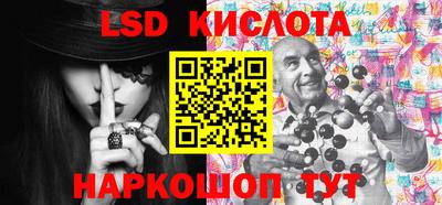 спиды Гусев