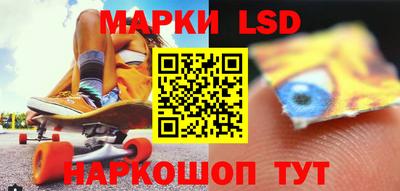 соль курить ск Гусь-Хрустальный
