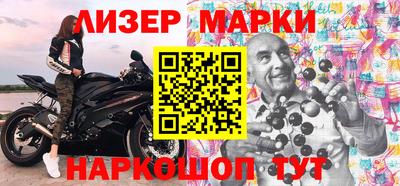 спиды Гусев