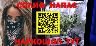 героин Гусиноозёрск