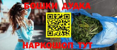 спиды Гусев