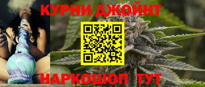 спиды Гусев