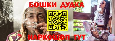 соль курить ск Гусь-Хрустальный