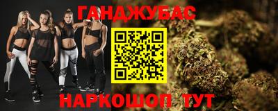 спиды Гусев