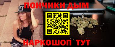 героин Гусиноозёрск