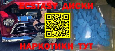 спиды Гусев