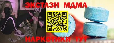 спиды Гусев