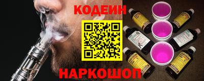 героин Гусиноозёрск
