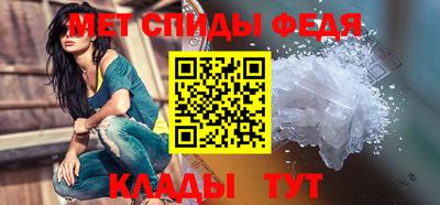 героин Гусиноозёрск