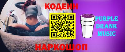 героин Гусиноозёрск