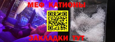 героин Гусиноозёрск
