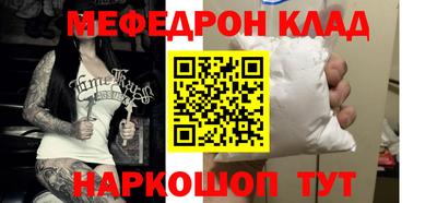 героин Гусиноозёрск